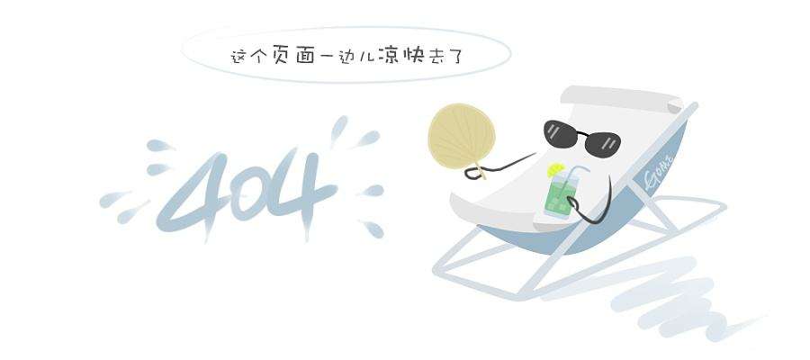 新闻常识